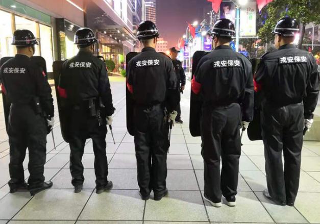 一起來看看這三類保安人員的工作職責和技巧吧！