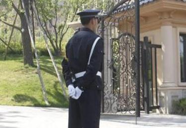 這6種保安類別對應(yīng)的工作職責，可以了解下！